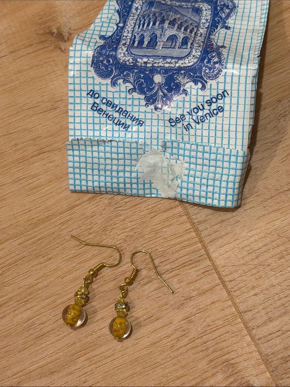 *NWOT* Gold-Tone Yellow Glass Bead Drop Earrings from Italy